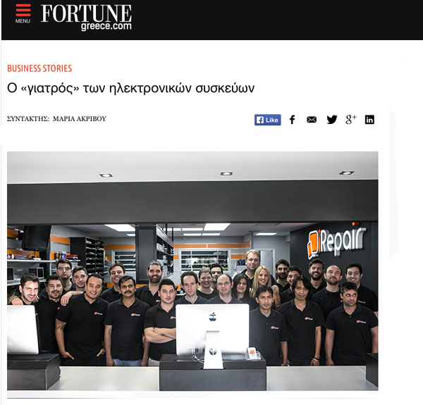 Business Stories: O «γιατρός» των ηλεκτρονικών συσκευών