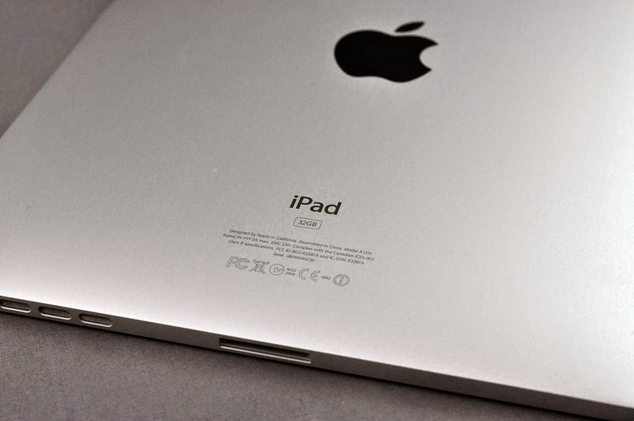 Πώς να βρείτε πιο μοντέλο iPad έχετε