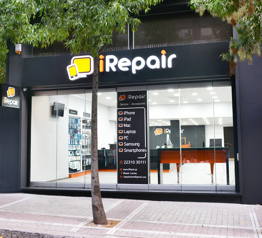 Νέο κατάστημα iRepair στη Λαμία