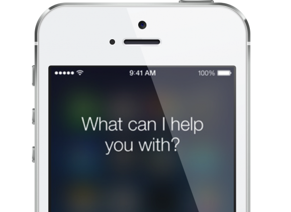 iOS7: Πώς να αλλάξετε settings με την βοήθεια του Siri στα iPhone και Ipad